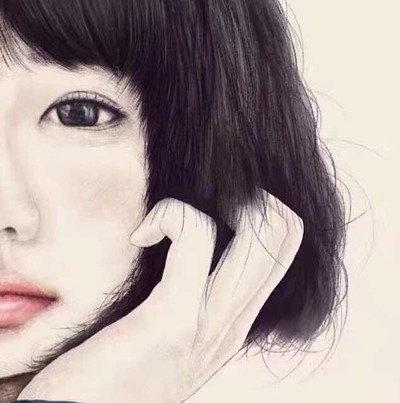 CHEN PEIPEI